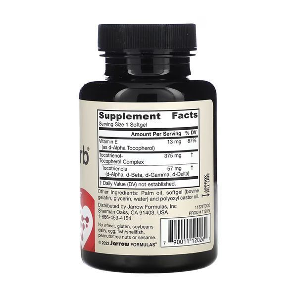 Toco-Sorb - 60 softgels 2023-10-5569 фото