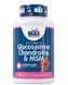 Haya Labs Ultimate Glucosamine Chondroitin & MSM - 90 таб 4092834 фото 1