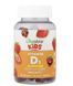 Vitamin D Kids - 60 gummies 46426953 фото 2
