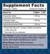 Haya Labs Ultimate Glucosamine Chondroitin & MSM - 90 таб 4092834 фото 2