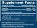 Haya Labs Vitamin K2-Mk7 100 мкг - 60 капс 0579536 фото 2
