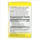 Primadophilus&reg; - 30 tabs Cherry 2022-10-1098 фото 2