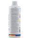 MST&reg;L-Carnitine 100.000 Carnipure&reg; Orange 1000 мл 5667889847 фото 3