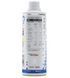 MST&reg;L-Carnitine 100.000 Carnipure&reg; Orange 1000 мл 5667889847 фото 2