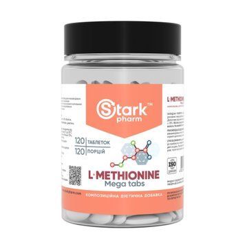 L-Methionine 500mg - 120 caps 2023-10-4650 фото
