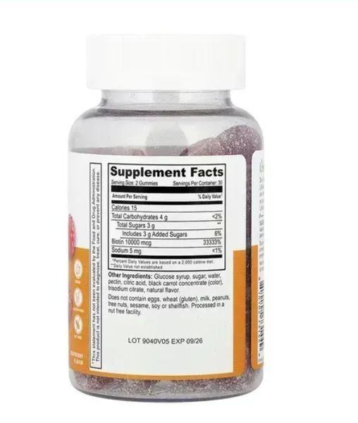 Collagen + Vitamin C Adult - 60 gummies 46852686 фото
