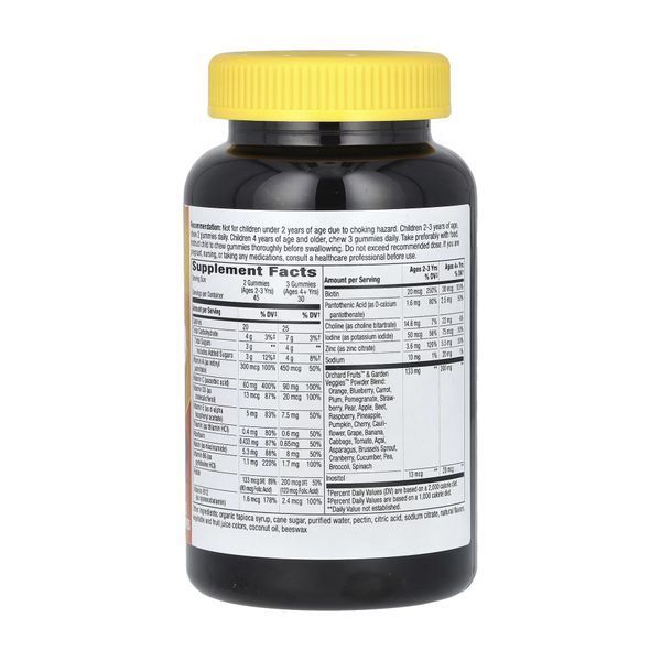 Premium Kids Multivitamin - 90 gummies Cherry, Orange Grape 2022-10-0602 фото