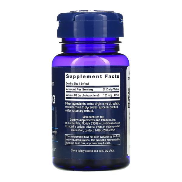 Vitamin D3 125 mcg (5000 IU) - 60 softgels 2022-10-1908 фото