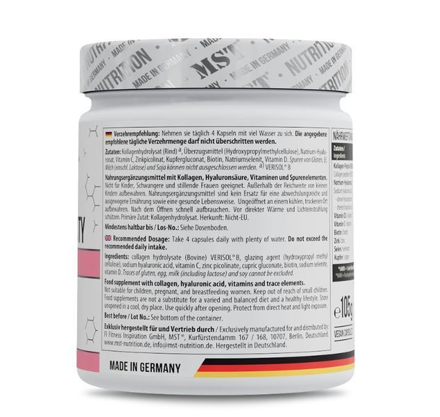 MST&reg; Skin & Beauty Formula 120 caps 365775544 фото