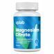 Magnesium Citrate - 90 softgels (До 02.26) 2023-10-6113 фото 1