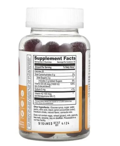 Vitamin D3 + K2 Adult - 60 gummies 437956374 фото