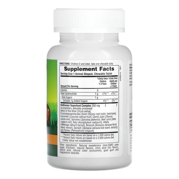 Animal Parade KidGreenz &ndash; 90 tabs Tropical Fruit 2022-10-1497 фото