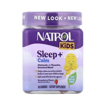 Kids Sleep+ Calm - 60 gummies 2023-10-6231 фото