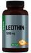 Sporter Lecithin - 120 гелевих капсул 4566533489 фото 1