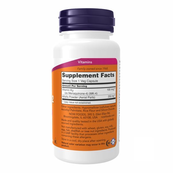 Vitamin K-2 100mcg - 100 vcaps 2022-10-0460 фото