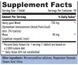 Haya Labs Horny Goat Weed Extract 750 mg + Maca - 90 таб 753578952 фото 2
