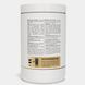 Sport Generation Flex Support 400 g 403482 фото 3