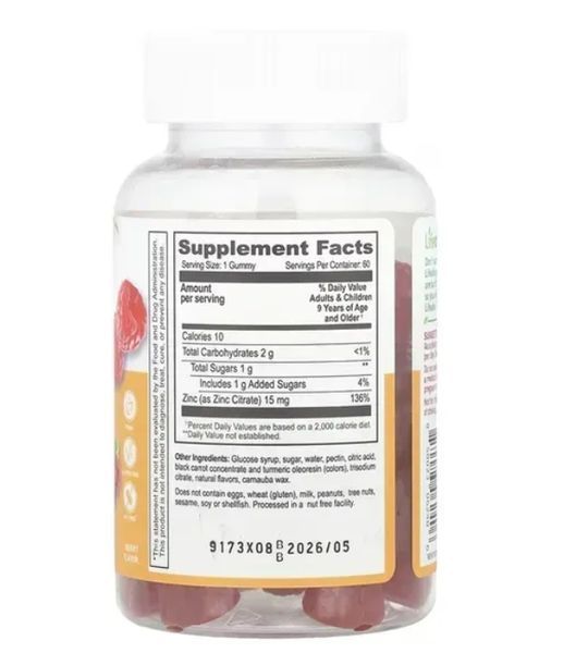 Zinc Kids - 60 gummies 545347865 фото