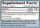 Haya Labs Biotin 5000 mcg - 60 капс 63588935 фото 2