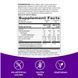 Sambucus Kids Immune Support - 60 gummies 2022-10-1102 фото 2