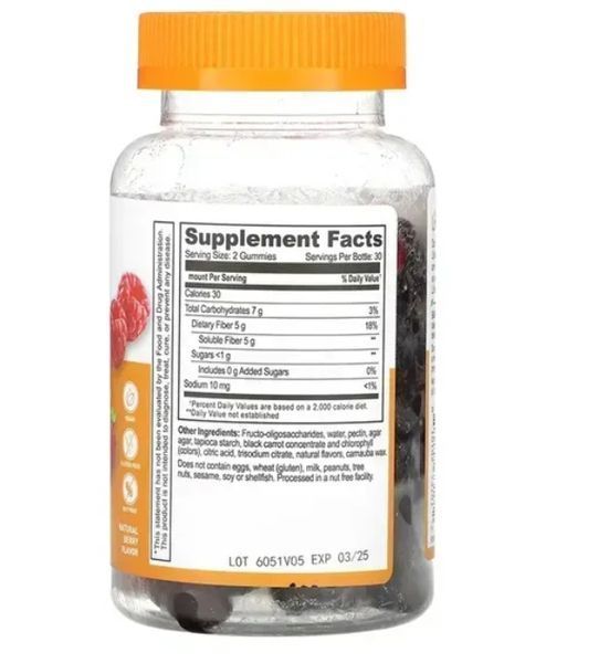 Prebiotic Fiber Adult - 60 gummies 453567845 фото