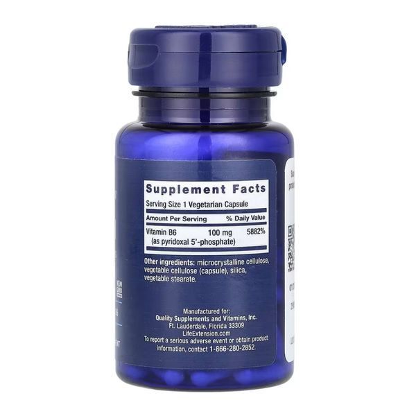 Pyridoxal 5'-Phosphate Caps 100 mg - 60 vcaps 2023-10-5124 фото