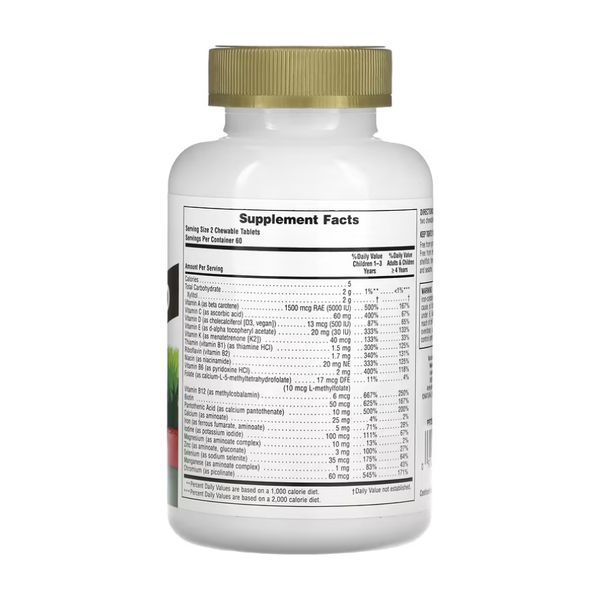Animal Parade Gold - 120 tabs Cherry 2023-10-4406 фото