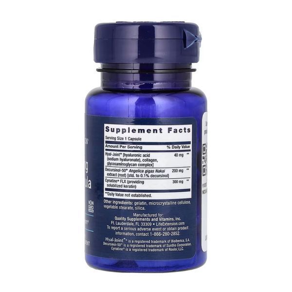 Fast-Acting Joint Formula - 30 caps 2023-10-5201 фото