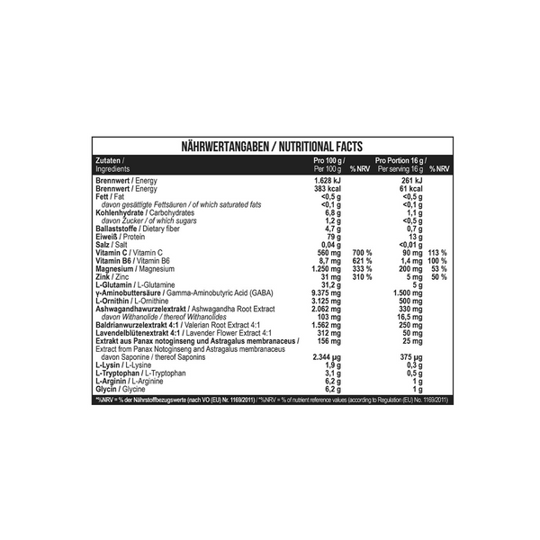 MST&reg; Good Night Sleep Formula 320 g Cherry 9334070 фото