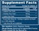 Haya Labs L-Arginine/L-Ornithine/L-Lysine - 100 капс 164379438 фото 2