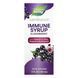 Sambucus Immune Syrup - 4 oz 2022-10-1103 фото 1