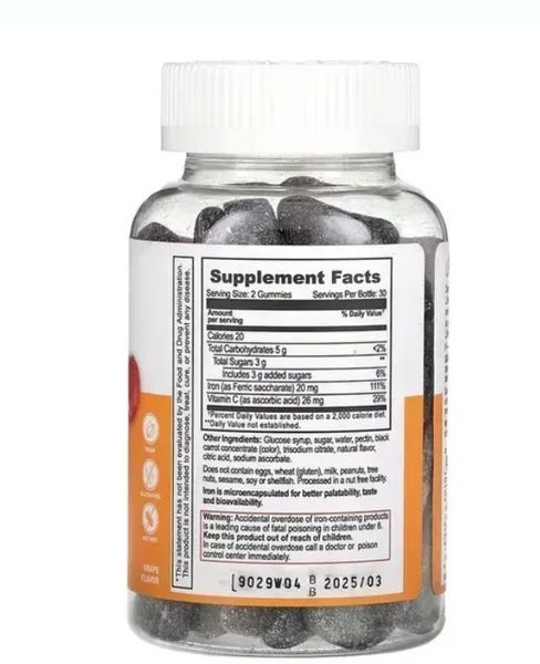 Iron + Vitamin C Adult - 60 gummies 758648898 фото