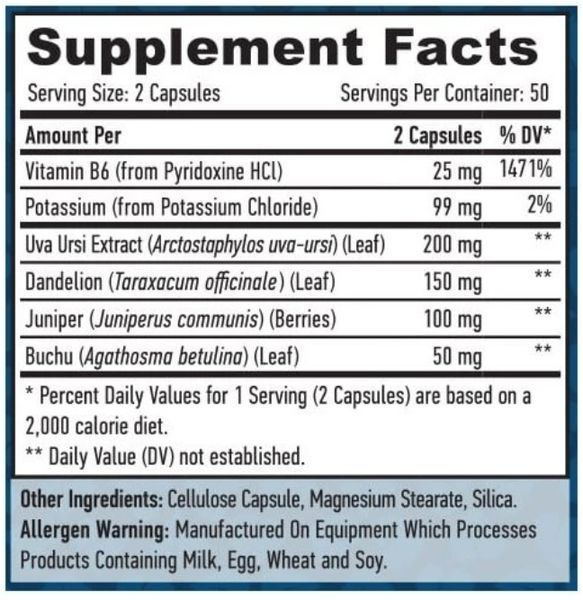 Haya Labs Diuretic Boost - 100 капс 680976535 фото