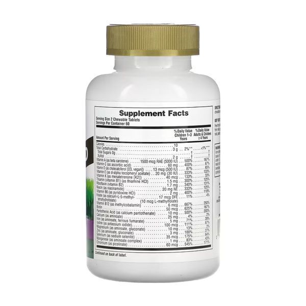 Animal Parade Gold - 120 tabs Grape 2023-10-4407 фото