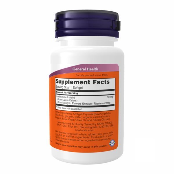 Lutein 10 mg - 60 softgel 100-76-5811529-20 фото