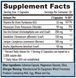 Haya Labs Diuretic Boost - 100 капс 680976535 фото 2
