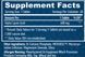 Haya Labs Alpha Lipoic Acid Time Release 600 mg - 60 таб 8685445634 фото 2