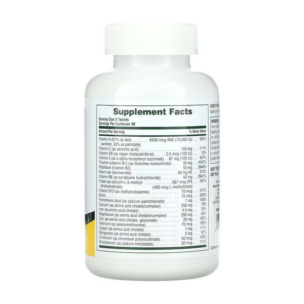 Power Teen - 180 tabs 2023-10-4408 фото