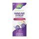 Sambucus Immune Syrup For Kids - 4 oz 2022-10-1105 фото 1