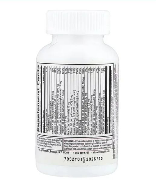 VitaWorks Kids Multivitamin with Iron - 120 chewables 877769099 фото