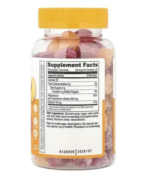 Magnesium Citrate 250mg Adult - 90 gummies 653467874 фото