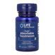Super Absorbable Tocotrienols - 60 softgels 2023-10-5128 фото 1