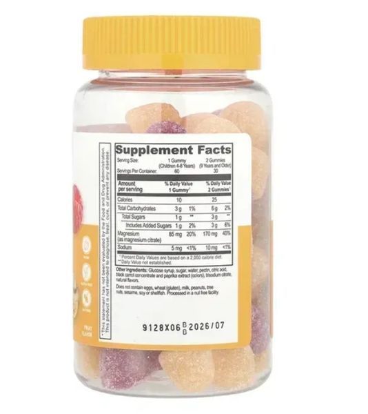 Magnesium Citrate Kids - 60 gummies 3632746657 фото