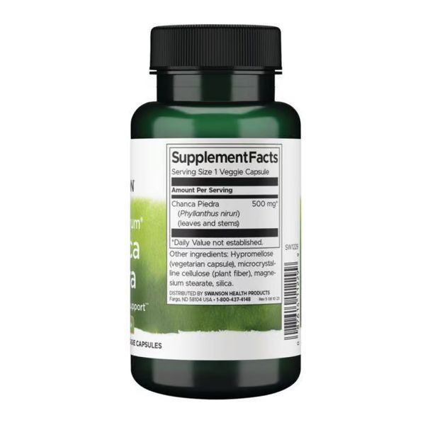 Full Spectrum Chanca Piedra 500mg - 60 vcaps 2023-10-2734 фото