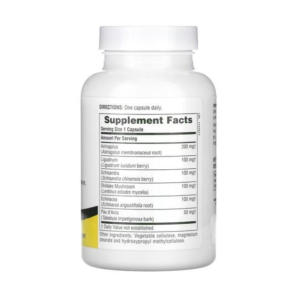 Immune-Action - 120 vcaps 2023-10-5217 фото