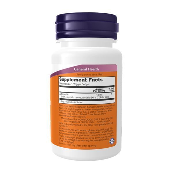 Astaxanthin 12 mg Triple Strength - 60 veg softgels 2023-10-4544 фото