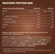 IronMaxx Батончик Maxxers - 49 г - арахіс-карамель 6479633 фото 2