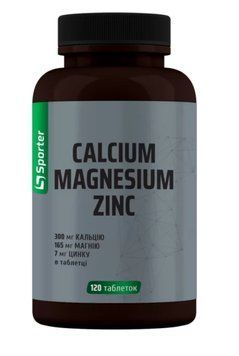 Sporter Calcium Magnesium Zinc - 120 таб 8763465 фото