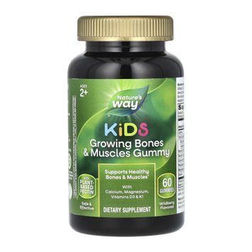 Growing Bones and Muscles Gummy - 60 gummies 2023-10-4006 фото