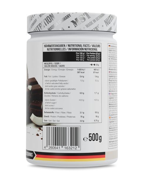 MST&reg; EGG White Protein Lactose free Яєчний протеїн Шоколад🍫🥥Кокос 500 грамів 4000001 фото
